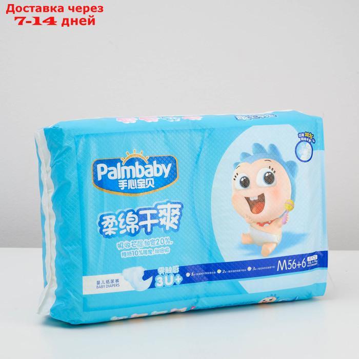 Подгузники Palmbaby M (6-11 кг), по японской технологии, 62 шт - фото 3 - id-p175556066