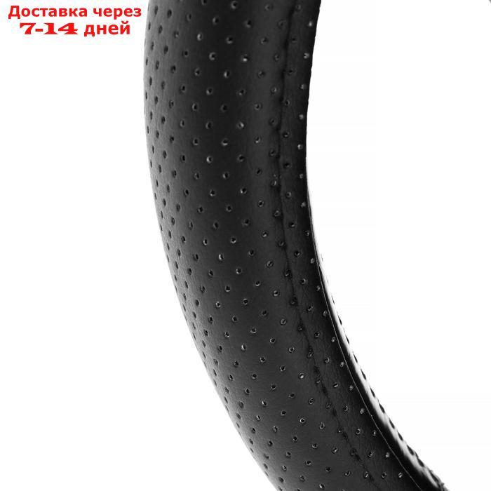 Оплётка на руль A2DM, размер М, 37-39 см, экокожа перфорированная, черная - фото 2 - id-p156238946
