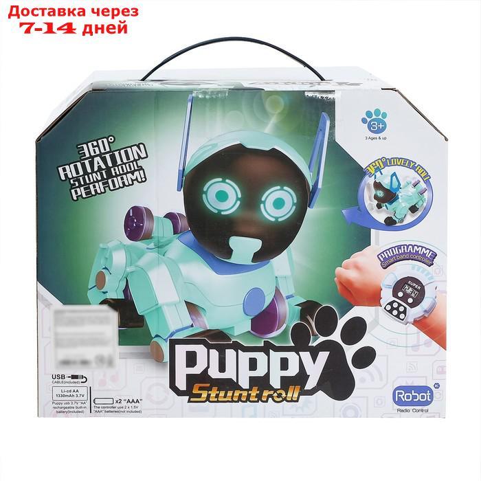 Робот-собака радиоуправляемый "Паппи", световые и звуковые эффекты, работает от аккумулятора, цвет голубой - фото 7 - id-p154473493