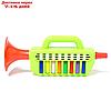 Игрушка музыкальная "Труба с клавишами", цвета МИКС, фото 2