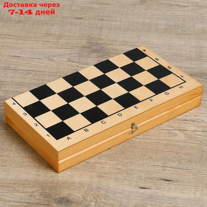 Настольная игра 2 в 1 "Лучший": 29х29 см шахматы, шашки (король h=7.2 см, пешка h=4 см)микс - фото 6 - id-p148582400