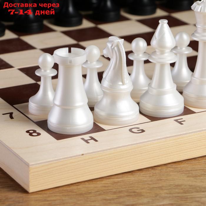Фигуры шахматные гроссмейстерские пластиковые (король h=10.5 см, пешка h=5 см) - фото 3 - id-p104674947
