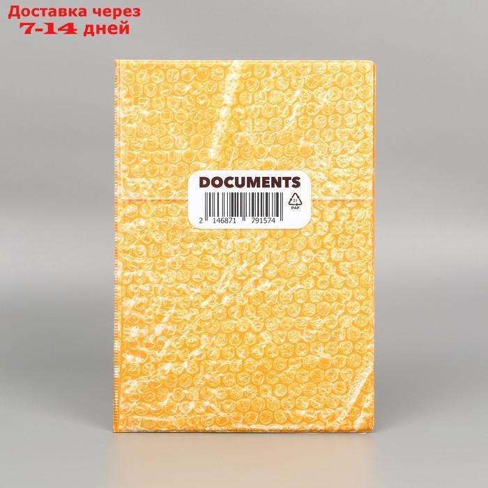 Обложка для семейных документов "Documents" - фото 5 - id-p178958332