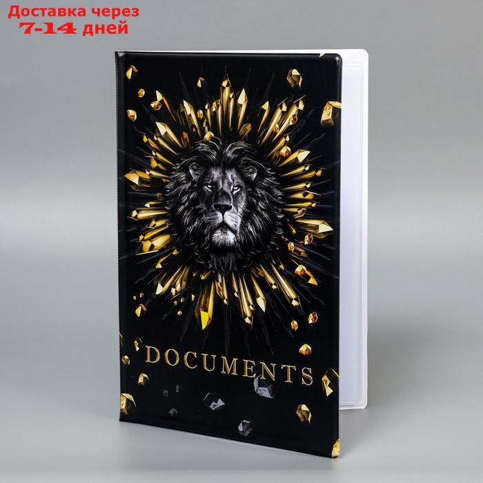Обложка для семейных документов "Documents" - фото 1 - id-p178958351