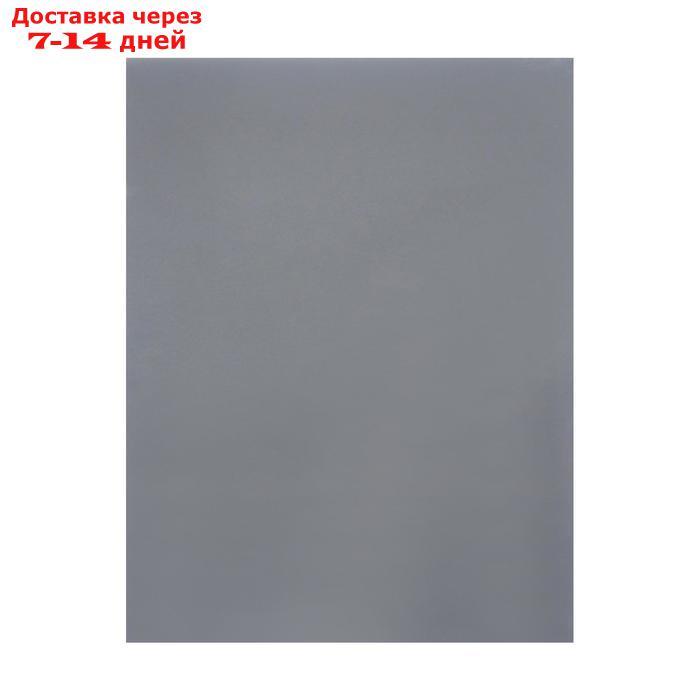 Обложка А4 Гелеос "PVC" 150мкм, прозрачный бесцветный пластик, 100л. - фото 2 - id-p171433346