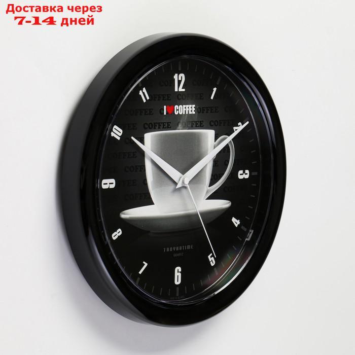 Часы настенные "Чашка", плавный ход, d=24.5 см - фото 2 - id-p165680314