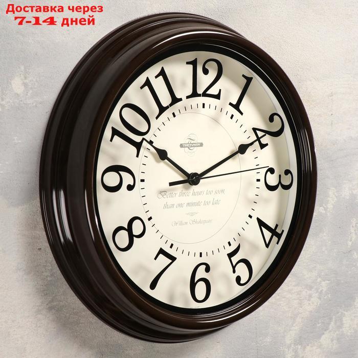 Часы настенные "Классика" плавный ход, печать по стеклу, коричневые, d=31 cм - фото 2 - id-p173189108