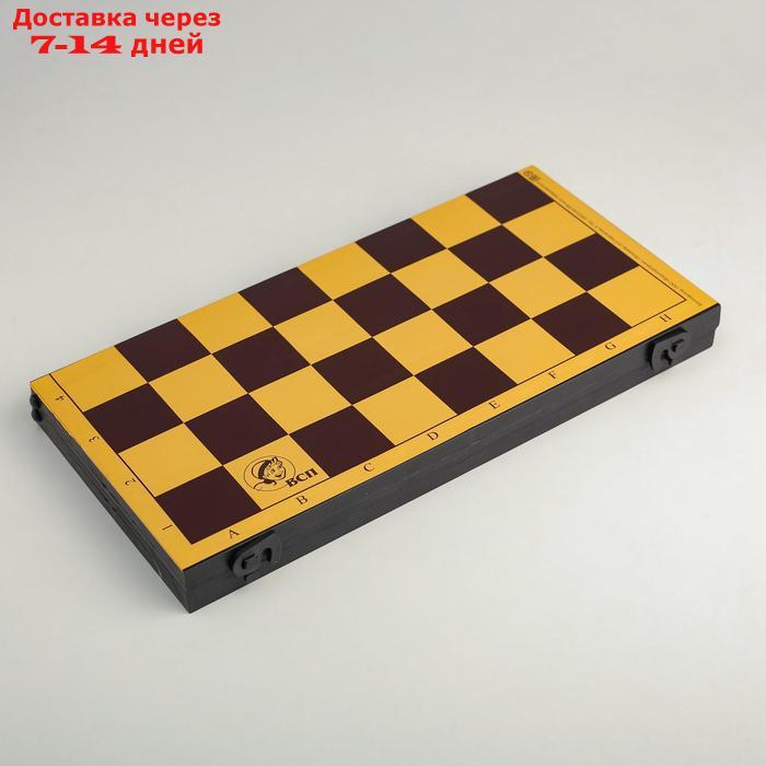 Доска шахматная пластиковая 30х30 см высота 1,5 см - фото 1 - id-p156196960