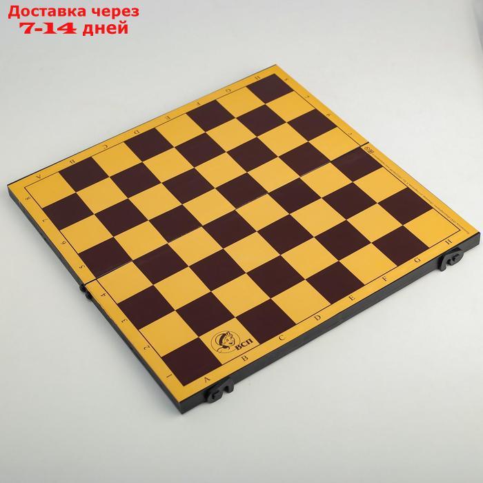 Доска шахматная пластиковая 30х30 см высота 1,5 см - фото 2 - id-p156196960