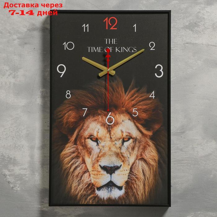 Часы настенные, серия: Животные, "Лев", 1 АА, плавный ход, 57х35х4 см