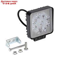 Противотуманная фара 9 LED, IP67, 27 Вт, 12 В, 1890 Лм, 5000 К, направленный свет