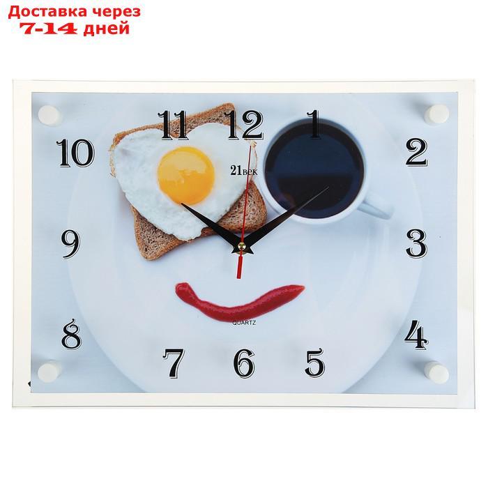 Часы настенные, серия: Кухня, "Завтрак", 25х35 см, микс - фото 1 - id-p162309087