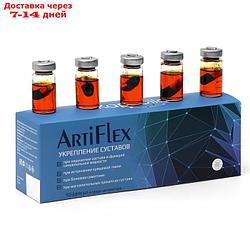 Капсулы ArtiFlex укрепление суставов, 10 шт.