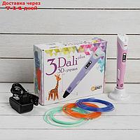 3D ручка 3Dali Plus, ABS и PLA, KIT FB0021Pk, розовая (+ трафарет и пластик)