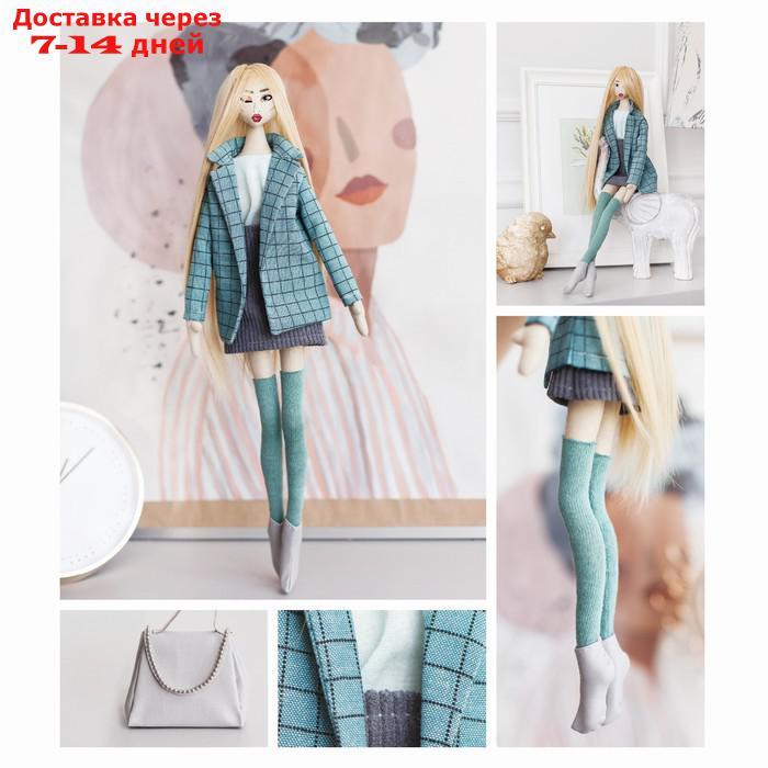 Мягкая кукла "Лина", набор для шитья 22,4 × 5,2 × 15,6 см - фото 1 - id-p156259945