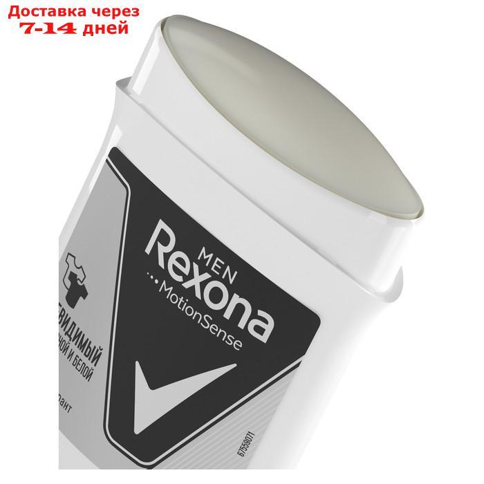 Антиперспирант Rexona Men MotionSense "Невидимый на чёрном и белом", стик, 50 г - фото 3 - id-p179669330