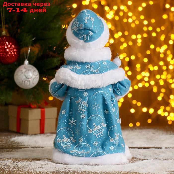 Снегурочка "Голубая шубка" 30 см, с посохом, с подсветкой, двигается - фото 3 - id-p181146060