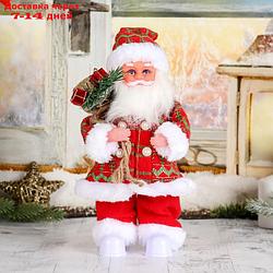 Дед Мороз "Клетчатый колпак с подарками" 28 см, без музыки, с подсветкой