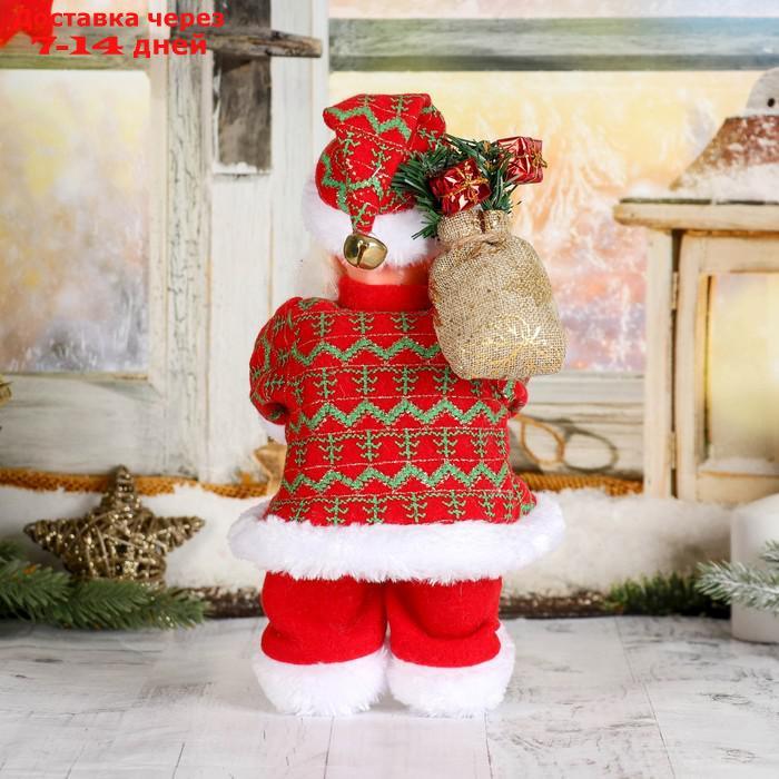 Дед Мороз "Клетчатый колпак с подарками" 28 см, без музыки, с подсветкой - фото 3 - id-p184828756