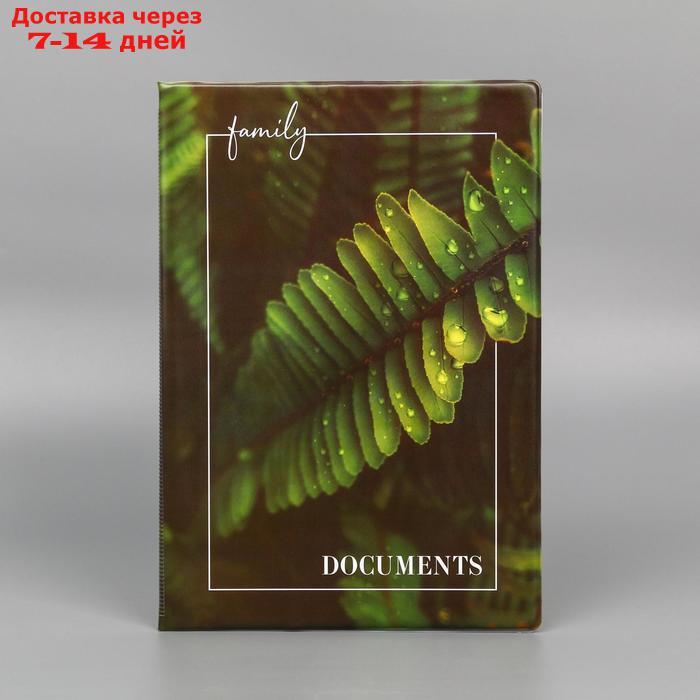 Обложка для семейных документов "Family documents" - фото 5 - id-p178958333