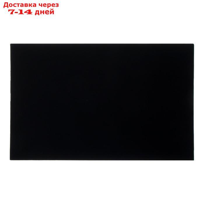 Покрытие настольное 38 × 59 см, Calligrata, с прозрачным карманом, чёрное - фото 4 - id-p169428612