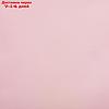 Наматрасник из клеёнки с ПВХ-покрытием, 60х120 см, в кроватку, цвета МИКС, фото 4