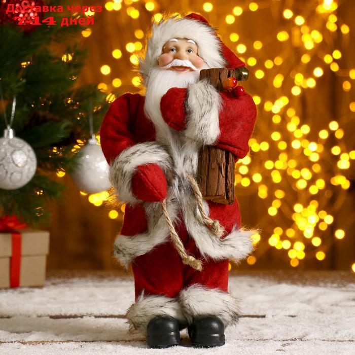 Дед Мороз в красной шубке с брёвнышком 29 см - фото 1 - id-p181146040