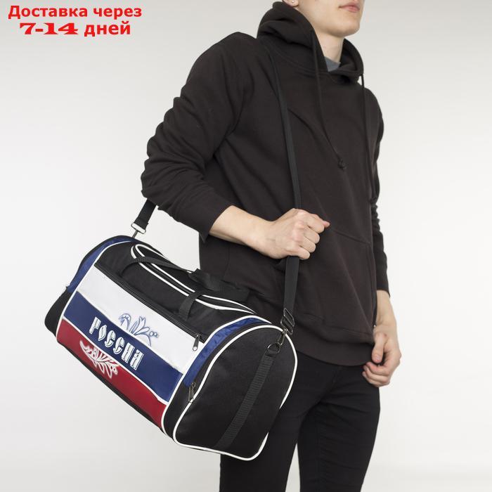 Сумка спортивная, отдел на молнии, наружный карман, длинный ремень, цвет чёрный - фото 6 - id-p184829468
