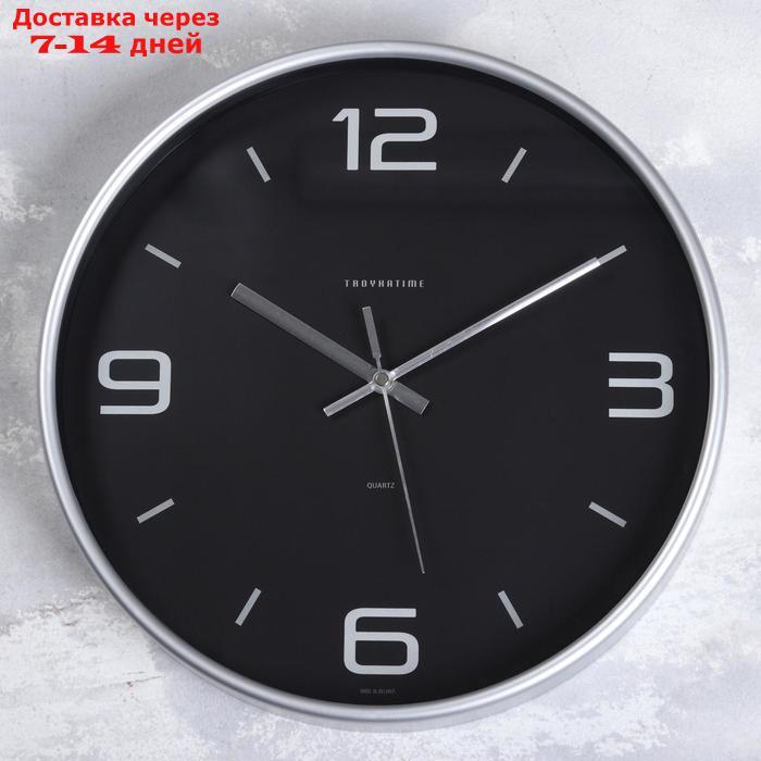Часы настенные, серия: Интерьер "Эдит" d=30.5 см, серебро - фото 1 - id-p168457275