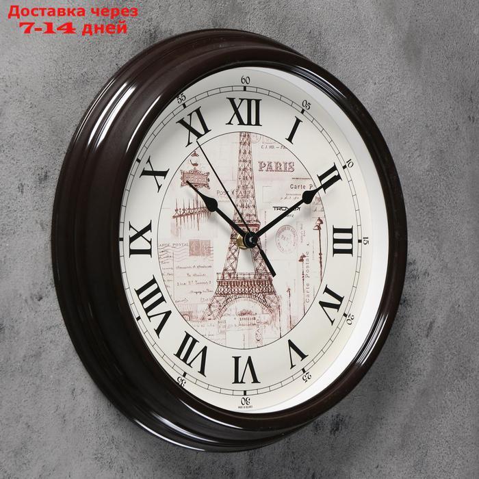 Часы настенные, серия: Город "Париж", d=31 см - фото 2 - id-p172346381