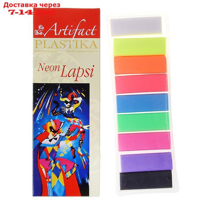 Пластика - полимерная глина набор LAPSI NEON 9 флуоресцентных цветов 180г