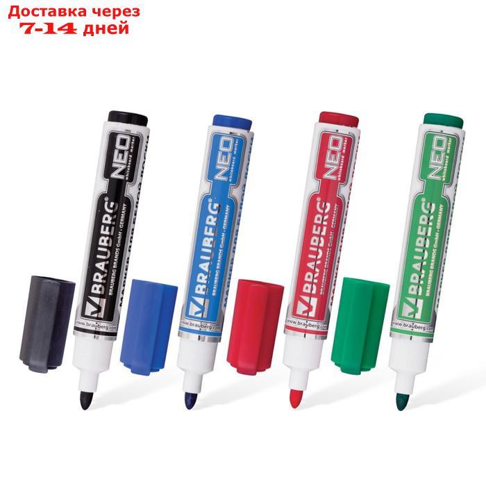 Набор маркеров для доски 4 цвета, BRAUBERG 5.0 мм - фото 1 - id-p176444351