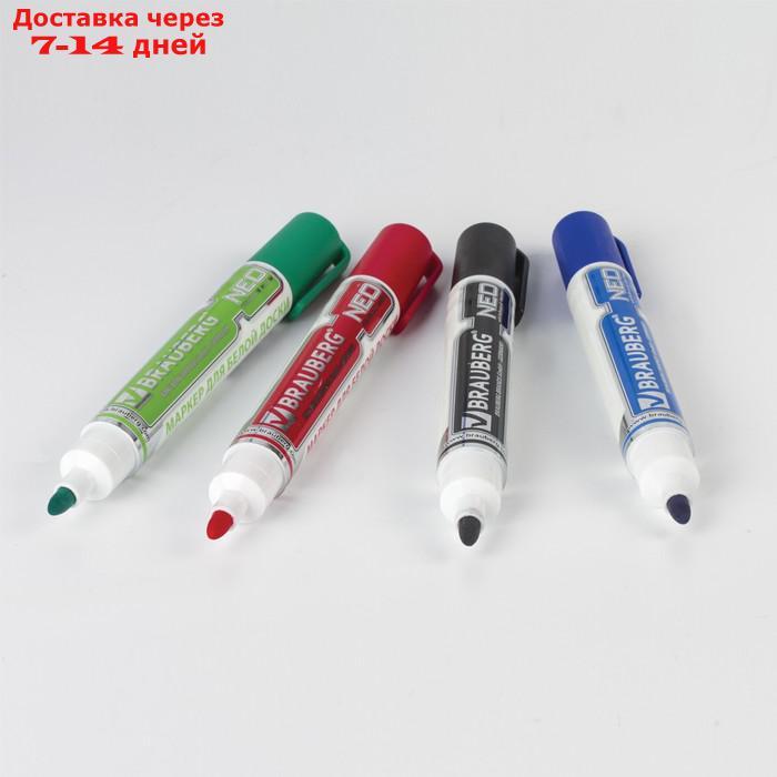 Набор маркеров для доски 4 цвета, BRAUBERG 5.0 мм - фото 3 - id-p176444351