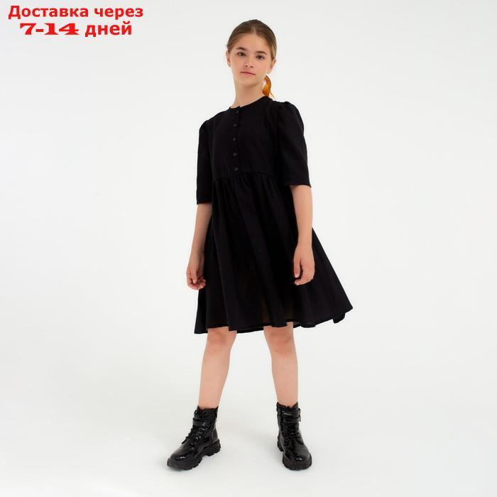 Платье для девочки MINAKU: Cotton collection, цвет чёрный, рост 110 см - фото 1 - id-p159653198