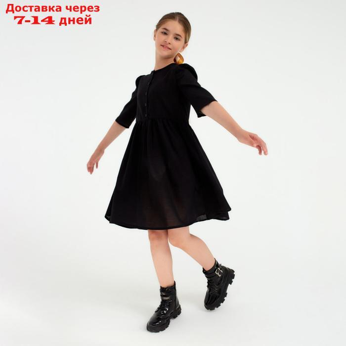 Платье для девочки MINAKU: Cotton collection, цвет чёрный, рост 110 см - фото 3 - id-p159653198