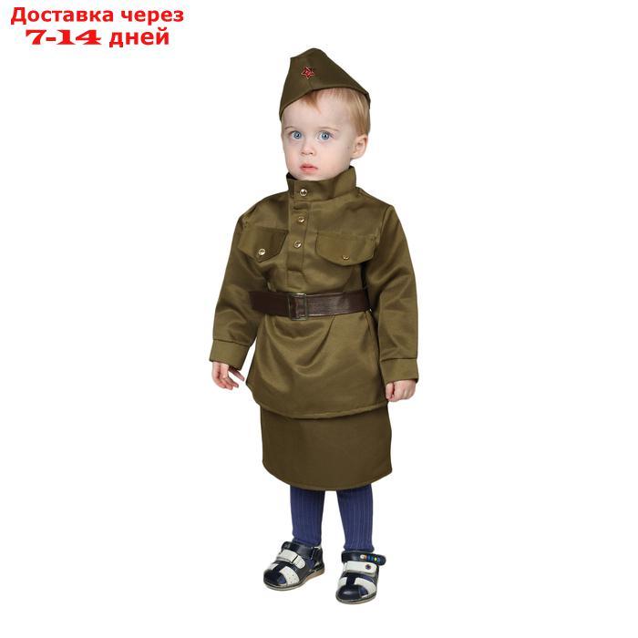 Карнавальный костюм "Солдаточка-малютка", пилотка, гимнастёрка, ремень, юбка, 2-3 года, рост 94-104 см - фото 1 - id-p156246594