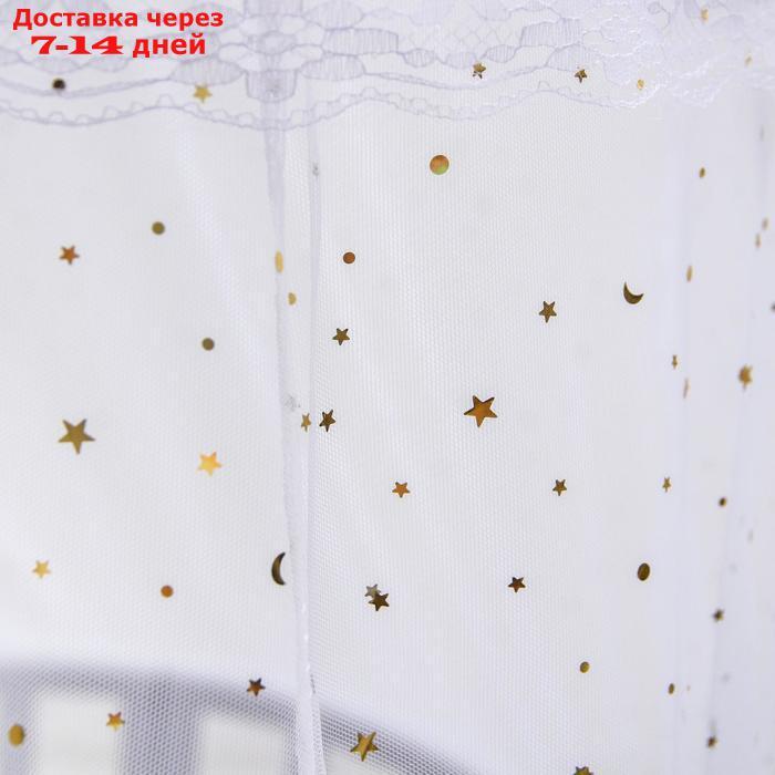 Балдахин для детской кроватки "Звёздочки", р-р 165х500 см, цвет белый - фото 2 - id-p160161094