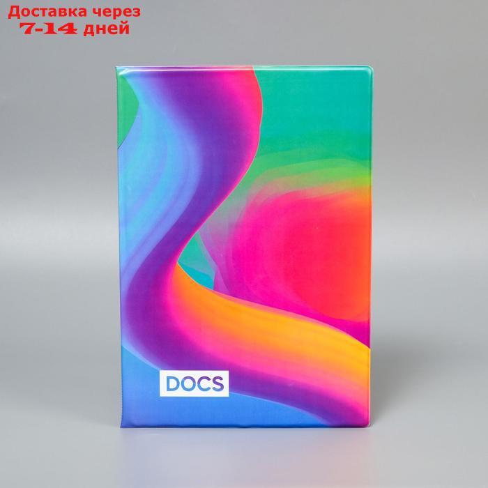 Обложка для семейных документов "Docs" - фото 5 - id-p178958358