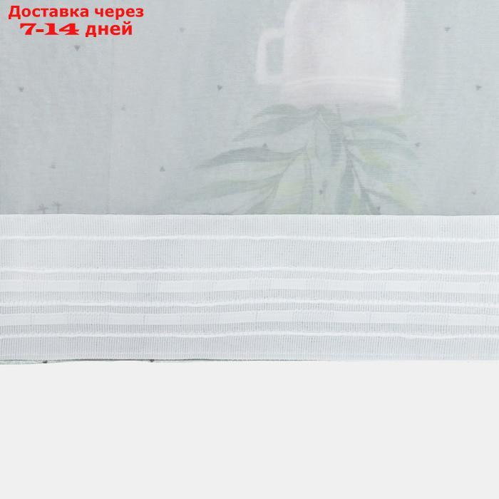 Тюль с подхватом и ламбрекеном "Садовая романтика" 250х200см, 100% п/э, вуаль - фото 4 - id-p164162225
