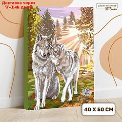 Картина по номерам на холсте с подрамником "Волки" 40×50 см