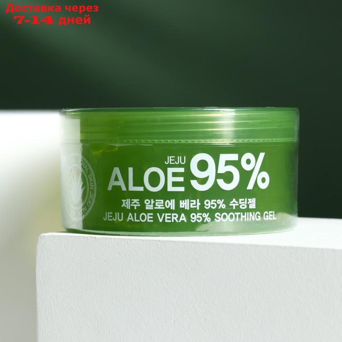 Многофункциональный гель для лица и тела с 95% содержанием Aloe Royal Skin, 300 мл - фото 2 - id-p179669314