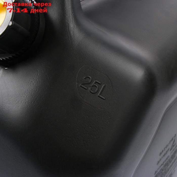 Канистра ГСМ Kessler premium, 25 л, пластиковая, чёрная - фото 7 - id-p183736120