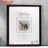 Фоторамка пластик Gallery 40х50 см тёмный орех