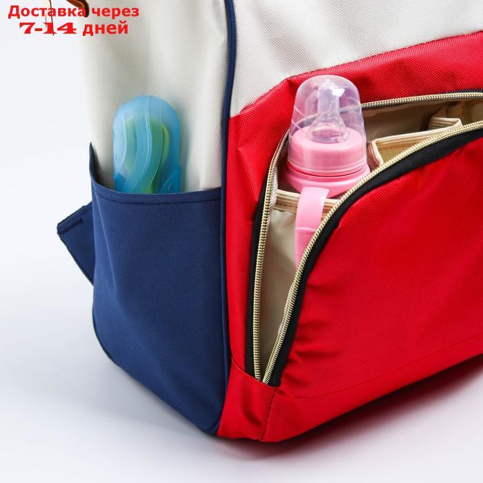 Сумка-рюкзак для хранения вещей малыша, цвет красный - фото 3 - id-p163551940