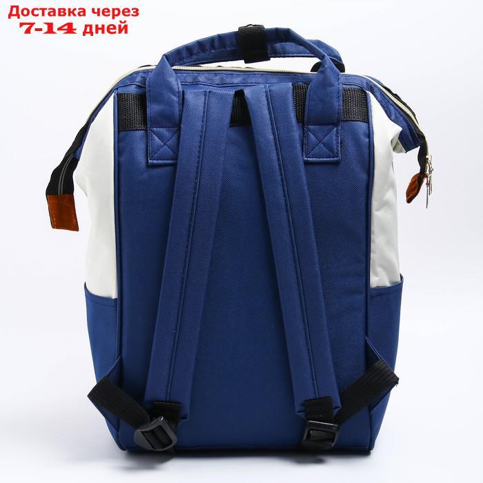Сумка-рюкзак для хранения вещей малыша, цвет красный - фото 5 - id-p163551940
