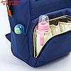 Сумка-рюкзак для хранения вещей малыша, цвет синий, фото 3