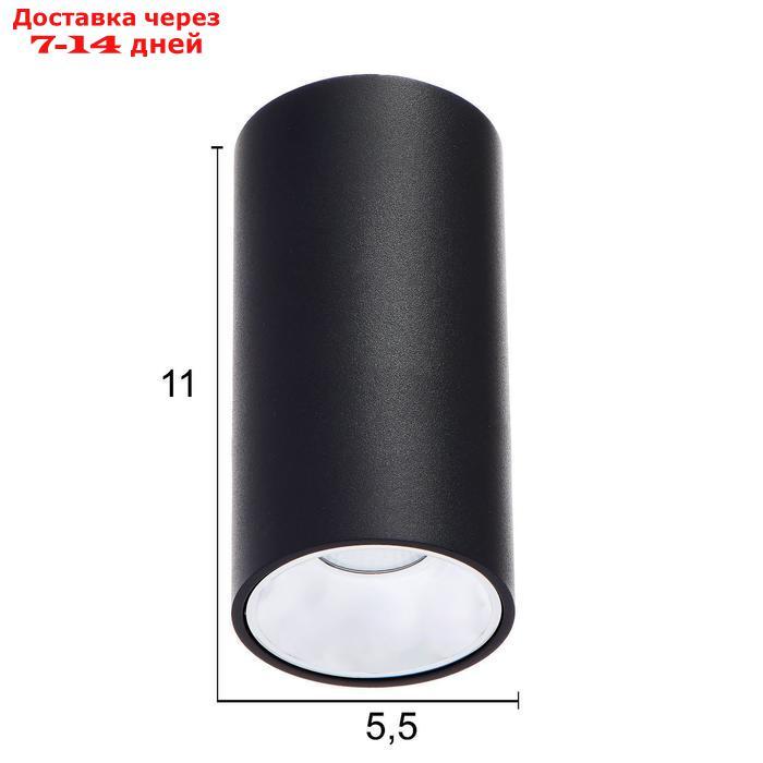 Светильник 671512/1 LED 7Вт черный-серебро 5,5х5,5х10 см - фото 2 - id-p165679223