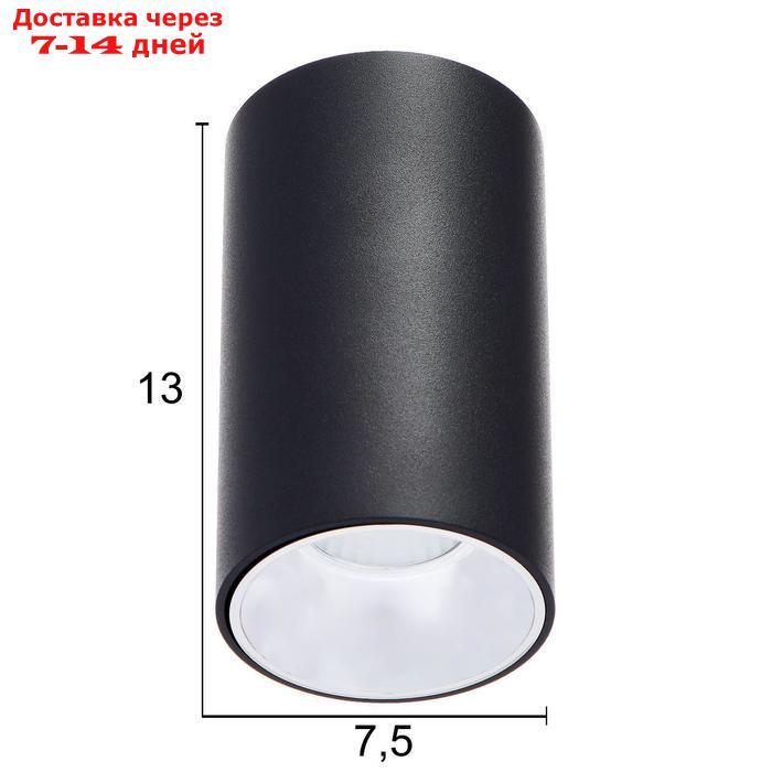 Светильник 671516/1 LED 12Вт черный-серебро 7,5х7,5х15 см - фото 2 - id-p165679359