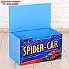 Контейнер-сундук с крышкой SPIDER CAR, цвет синий, фото 3