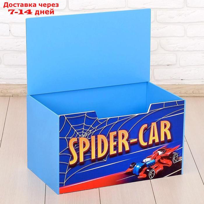 Контейнер-сундук с крышкой SPIDER CAR, цвет синий - фото 3 - id-p156272329